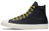 Chuck Taylor All Star Converse High 'Bold Citron Egret' 163339C