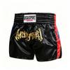 Breathable Quick Dry Cycling Jersey Shorts Training Sports Wear Men Women Kids