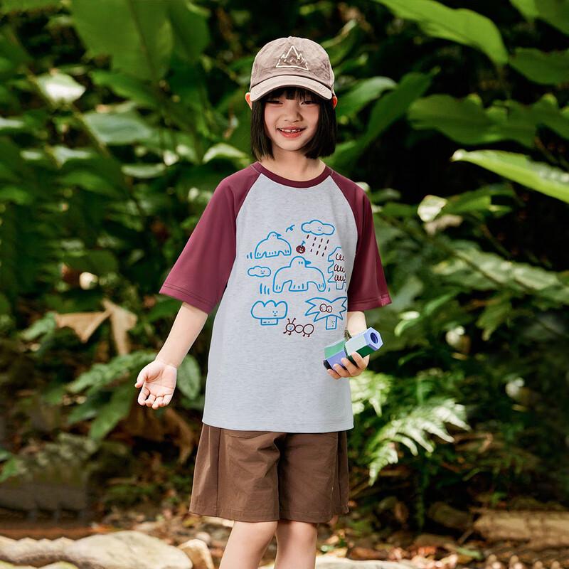 EBAER Kids Cooling Breathable Raglan Short Sleeve T-Shirt