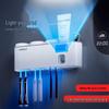 Danle Wall-Mounted Smart UV Toothbrush Holder