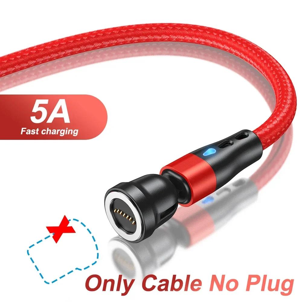 540 Rotate Magnetic Cable 5A Fast Charging Type C Cable For iPhone Xiaomi Realme Micro USB Magnet Charger Phone Data Cord