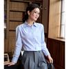 Women's Pure Cotton Slim Fit Professional Long Sleeve Shirt
