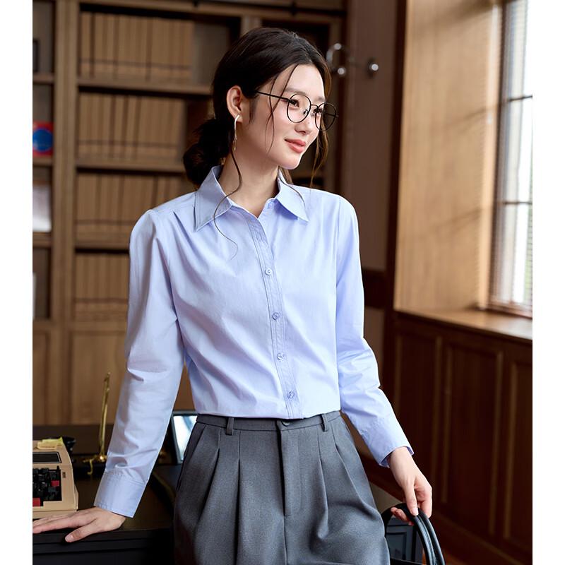 Women's Pure Cotton Slim Fit Professional Long Sleeve Shirt