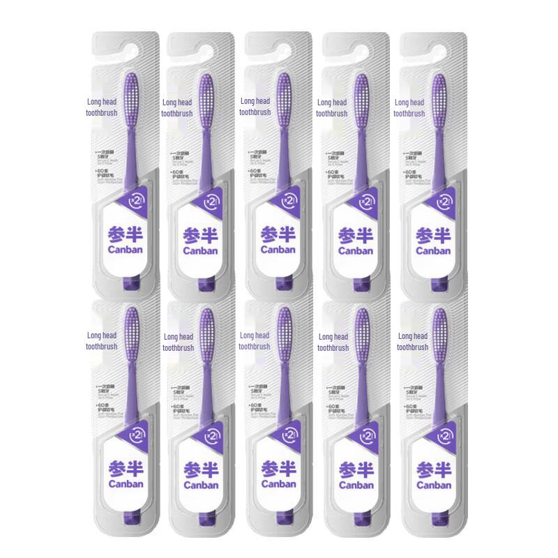 Cenban Flexible Gum Care Soft Bristle Toothbrushes, 10-Pack
