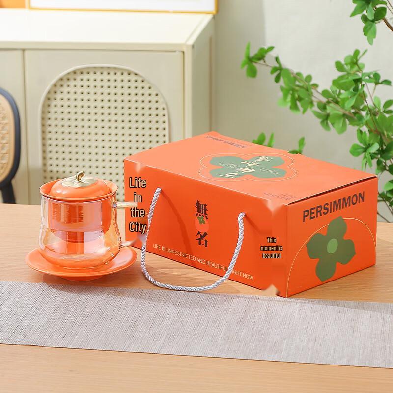 Wutuo Persimmon Ruyi Tea Infuser Glass Gift Set
