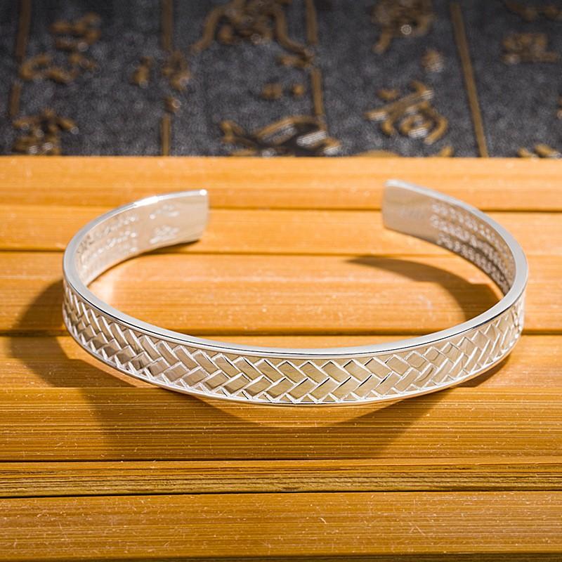 Vintage Open Cuff Bracelet Men Women Ethnic Woven Style Plated Copper Bangle With Heart Sutra Design