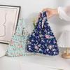 Reusable Bubble Foldable Stretch Bag Shopping Bag Magic Stretch Puff Bag Storage Bag  Travel