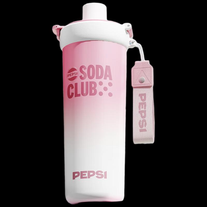 Pepsi 316 Stainless Steel Insulated Sports Travel Mug