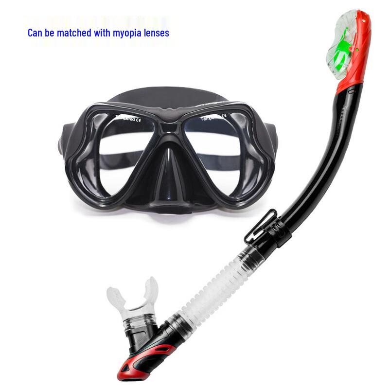 

Pooan Adult Diving Mask & Snorkel Set