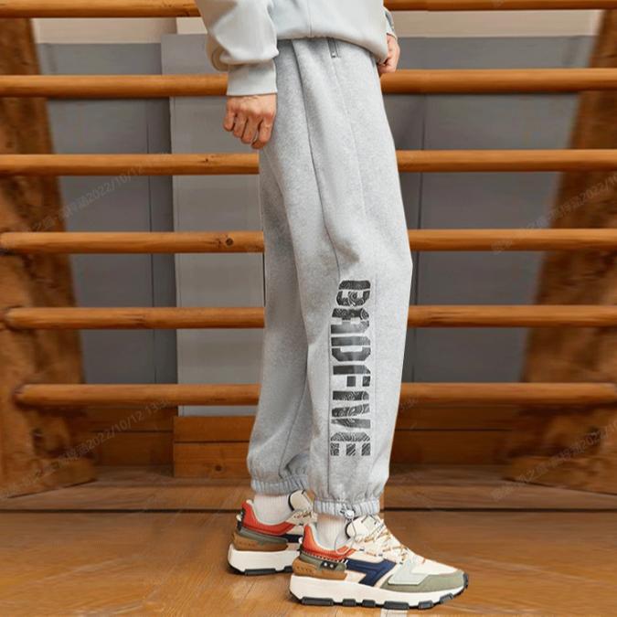 Li Ning Basketball Collection BADFIVE Elastic Cuff Fleece Lined Thermal Loose Fit Knitted Sweatpants Men's Gray AKLR801-4