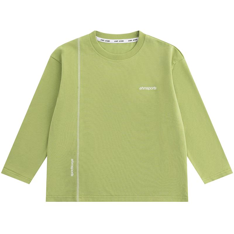Boy s Pure Cotton Long Sleeve T-Shirt 150