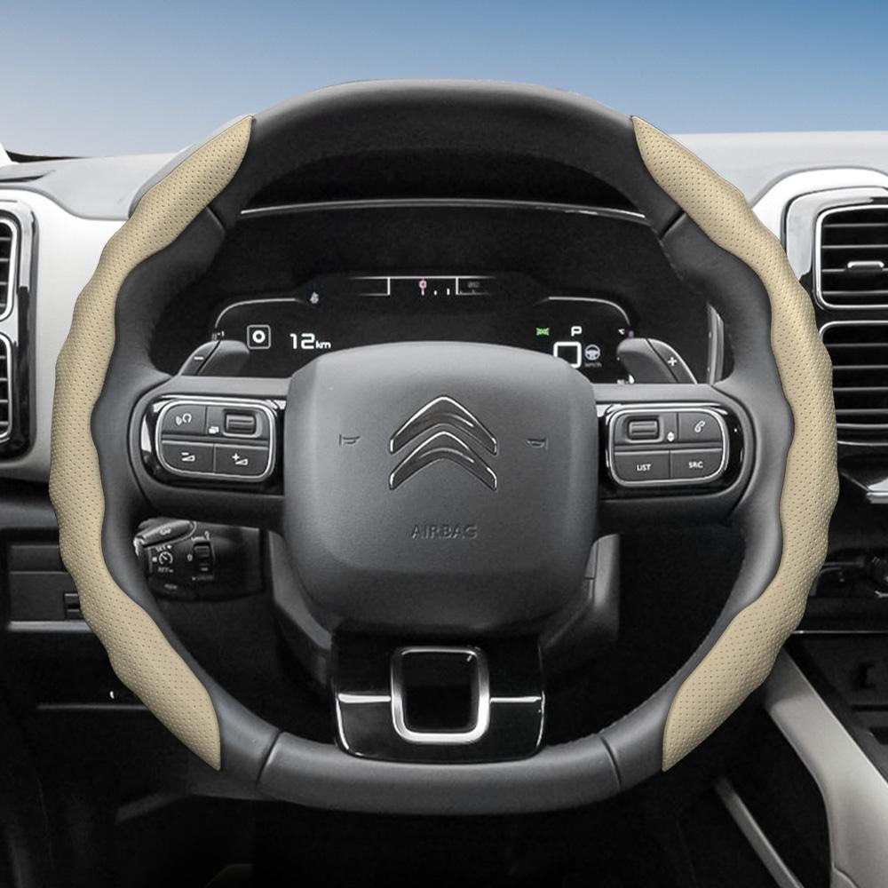 Suitable for Citroen Steering Wheel Cover, Wave-Shaped Sporty Design, Breathable Leather, Segmented Anti-Slip Sweat-Absorbing Steering Wheel