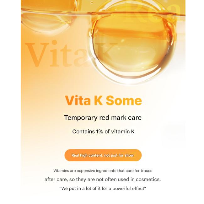 Medicube AGE-R VITA K TRACE CREAM 100ml / 250ml (6 Options)