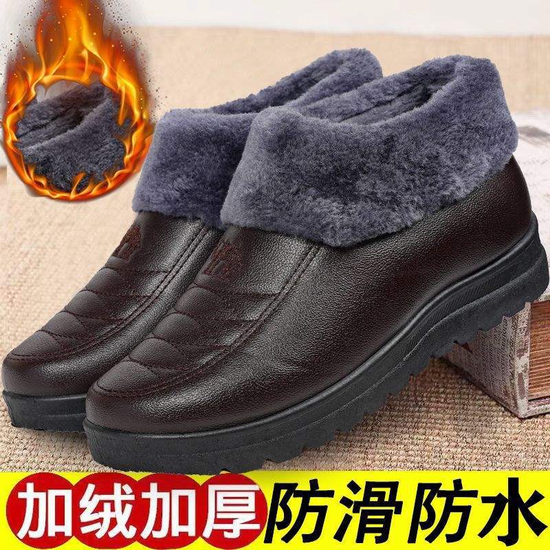 

Winter Laobei waterproof and non-slip leather cotton shoes men s velvet thickened warm dad shoes one pedal soft-soled leather cotton boots 44