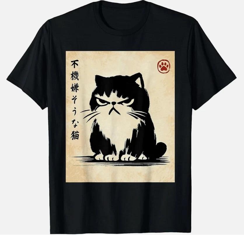 Kawaii Cat Anime Japanese Novelty Funny Cat T-Shirt XL
