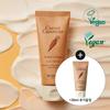 Skinfood [new  All Young Exclusive] Skinfood Carrot Carotene Relief Cream Project  70ml+30ml 