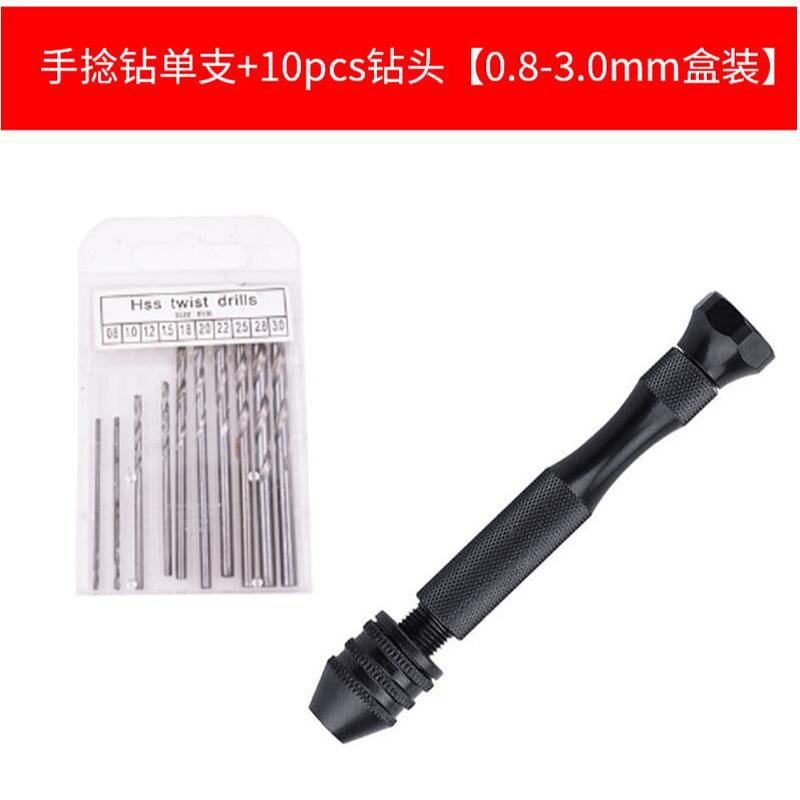 Twist Drilling Kit Mini Micro Aluminum Hand Drill with Keyless Chuck for Resin Woodcraft Model Drilling DIY Hand Tools