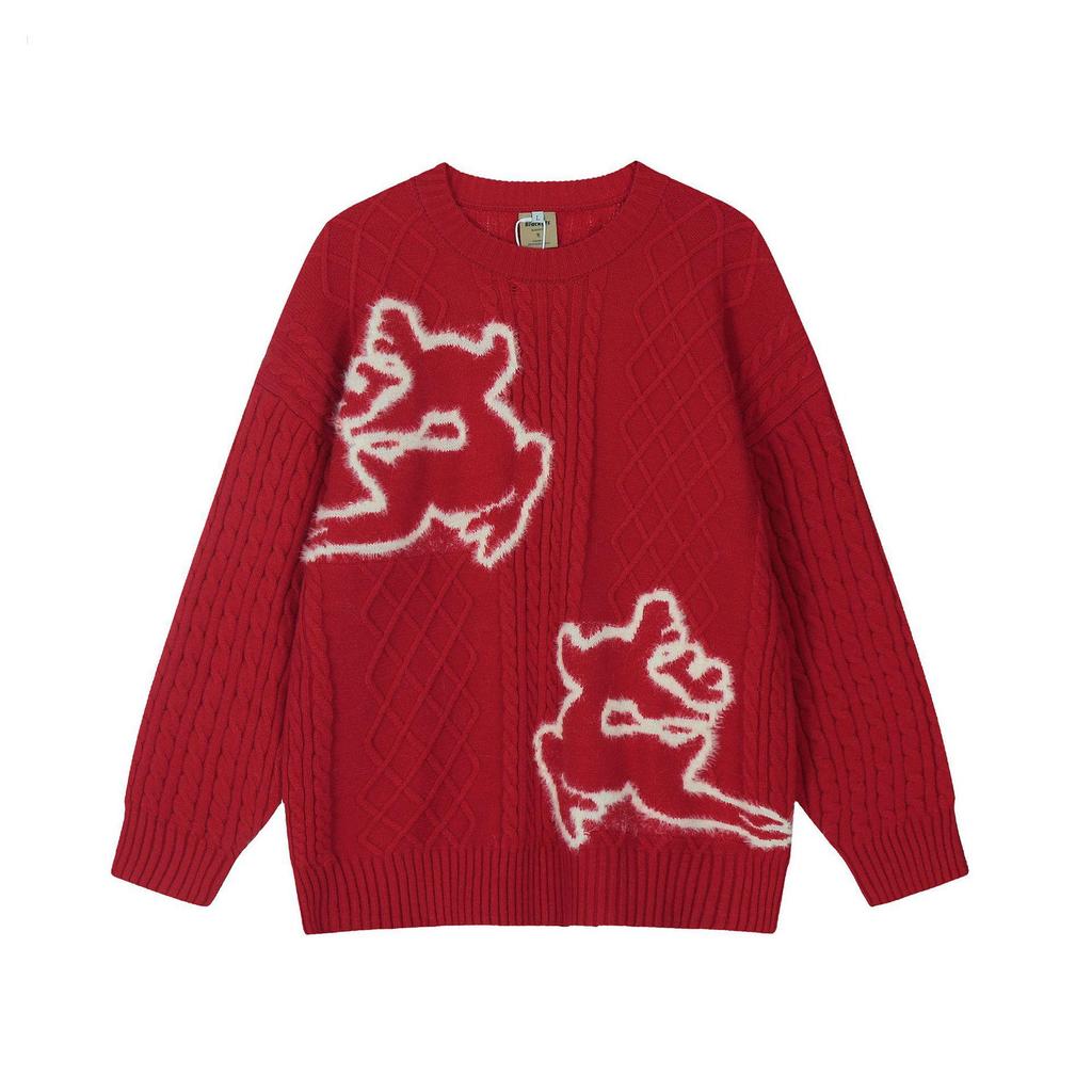 [Special Offer] Fashion Brand Sweater Clearance: Final Sale, No Returns or Exchanges, Even for Minor Defects