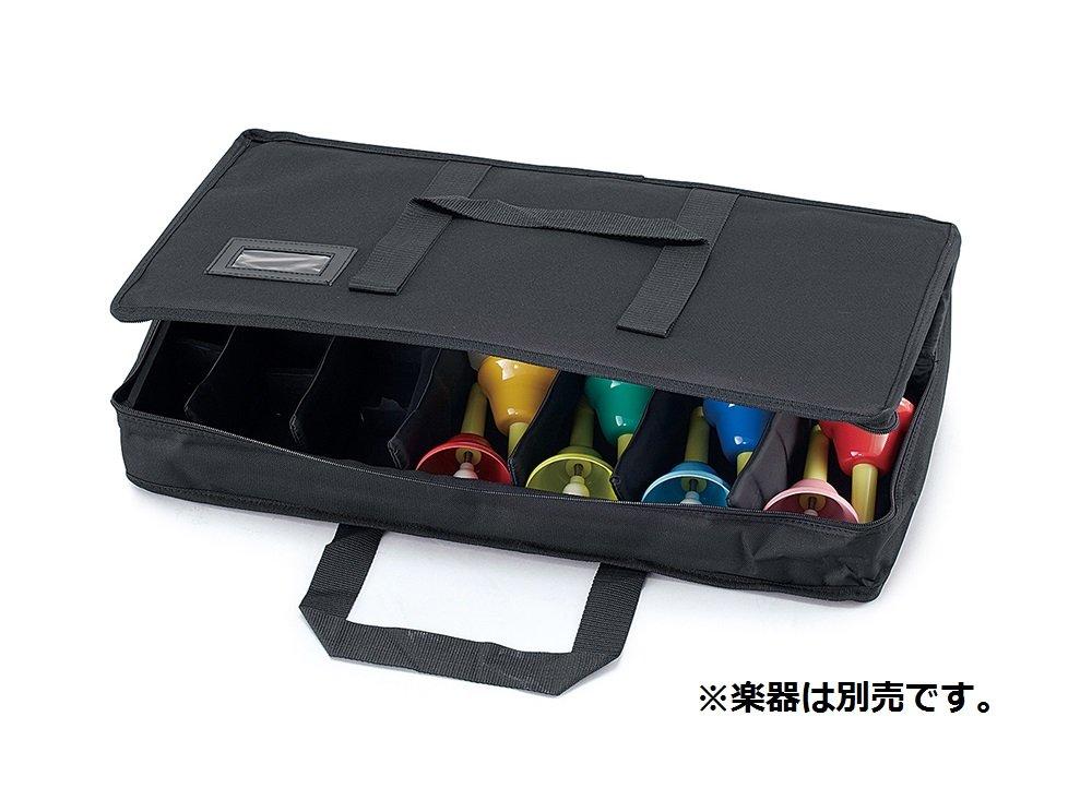 Suzuki Bell Harmony Hülle für Handtyp BCH-25