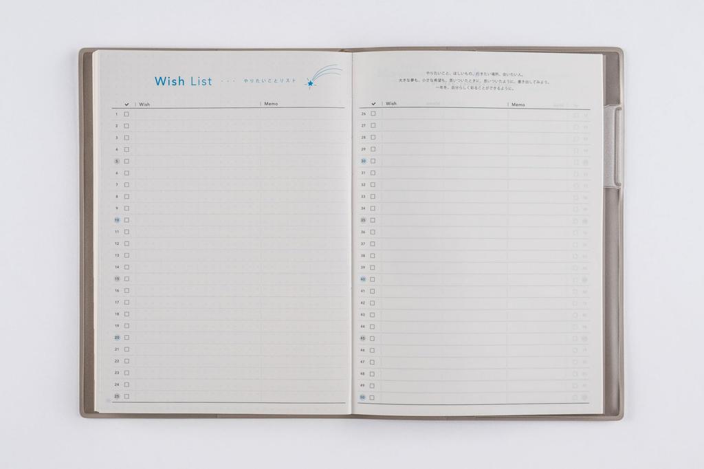 532 torinco8 Takahashi 2026 Soft B6 Size Planner, Shoten, Edition, Gray, Weekly,