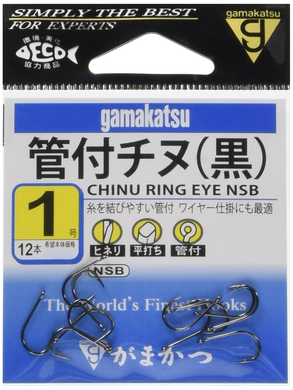 

Gamakatsu Black Porgy Hook with Ring (NSB) #1 Fishing Hook