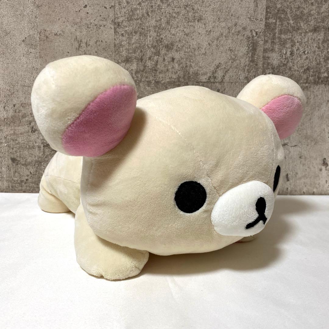 Korilakkuma prone stuffed toy Rilakkuma