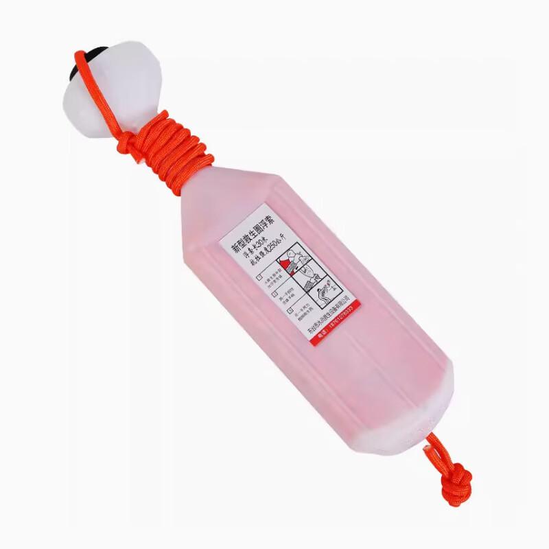 UOSU Marine Buoyant Rescue Rope 30 meters