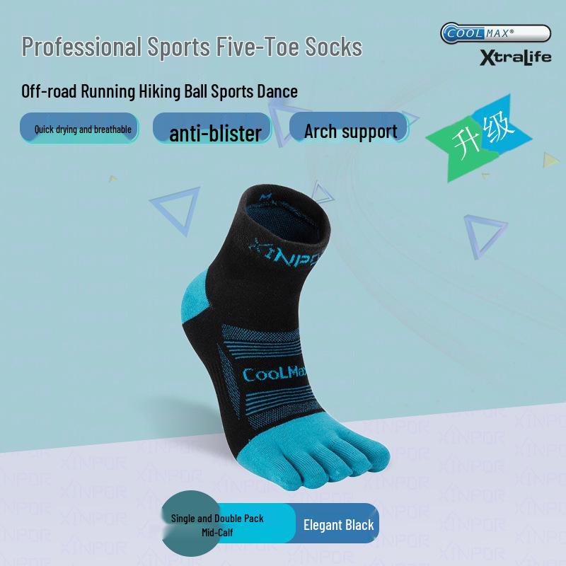

XINPOR Coolmax Breathable Quick-Dry Five-Toe Running Socks for Marathon, Hiking, and Sports (Mid-Calf Length) Large (Size 45-47)