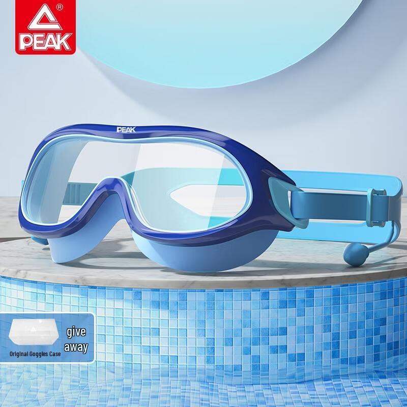 HANDUNYOU Kids Anti-Fog Swimming Goggles