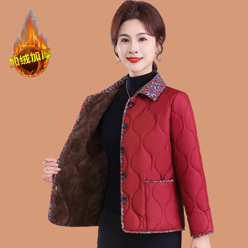 Chic Autumn/Winter Cotton Jacket with Fleece for Middle-Aged and Elderly Women, Warm Short Coat