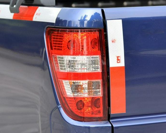 

Compatible with JMC Baodian Pickup 09-17 Models: Rear Taillight Assembly & Brake Light Premium, Passenger Side (Right)