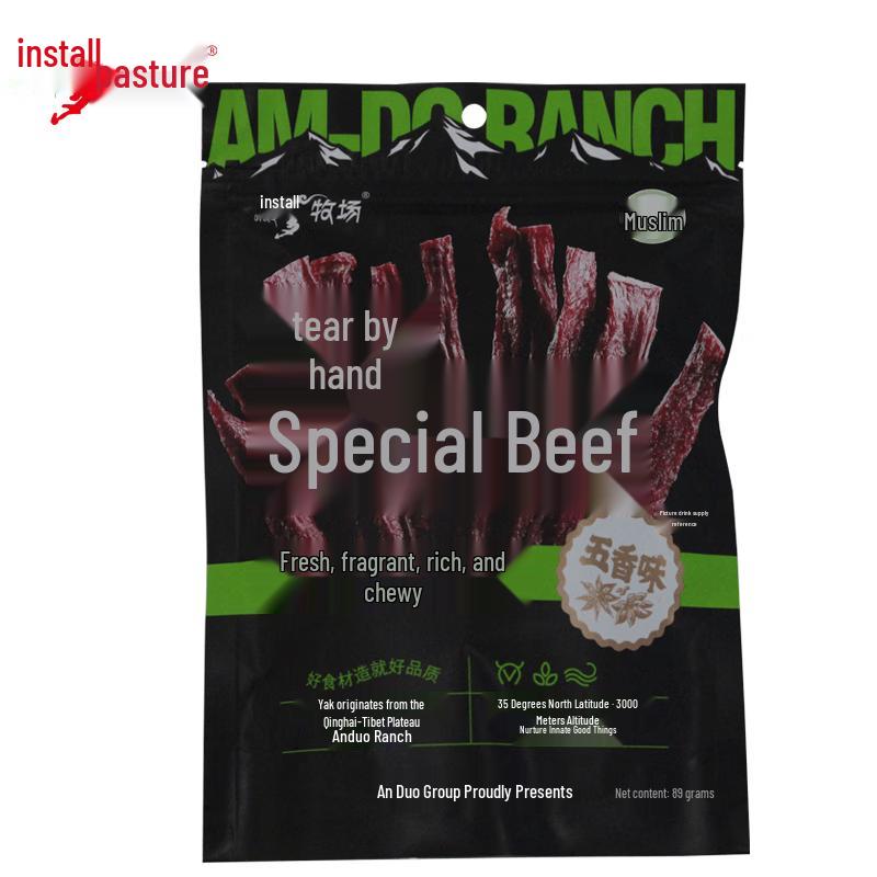 Anduo Ranch Five-Spice Yak Jerky
