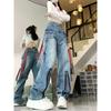 Straight Retro Zipper Star Work Jeans for Men and Women High Street Wide Leg Pants