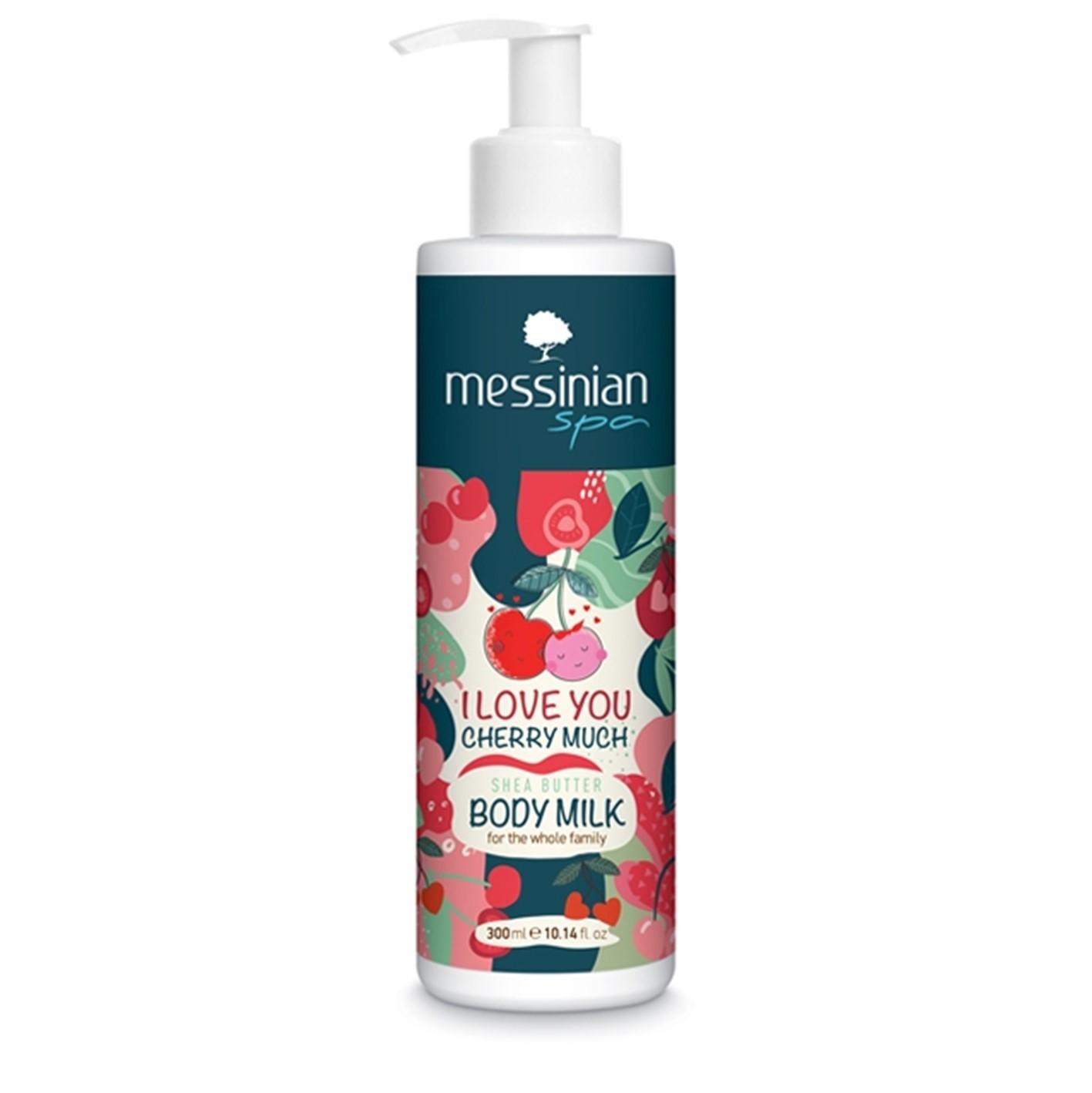 Beauty Ornamenta Unisex Lavender I Love You Cherry Much Body Milk Messinian Spa 300 Ml
