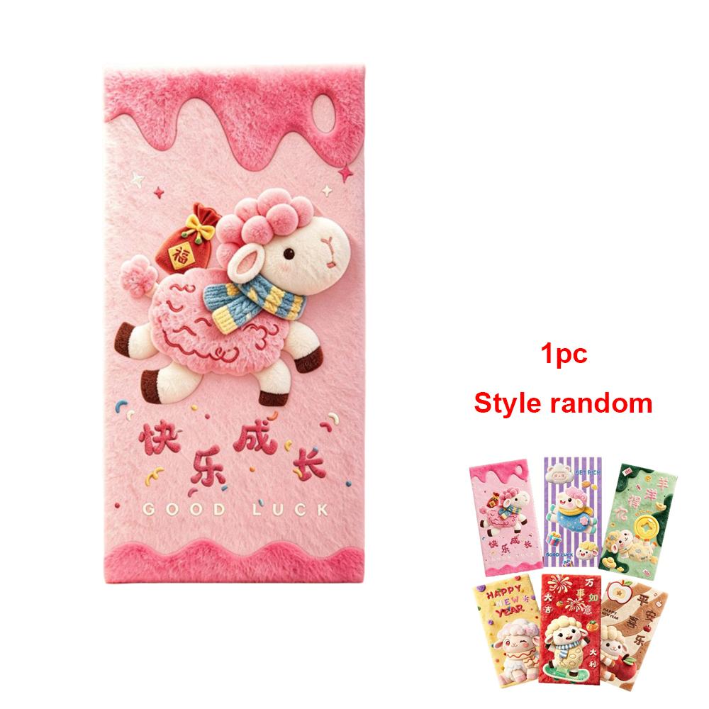6pcs Cartoon Goat Year Money Envelope Blessing Words New Year Red Packet Spring Festival