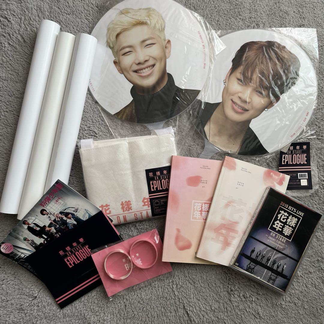 

[USED] BTS Hwayangyeonhwa CD Album Notebook Poster Fan Jimin RM