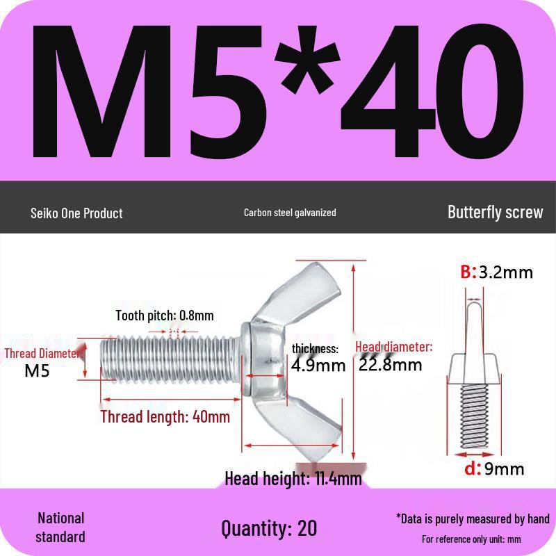Galvanized Carbon Steel Butterfly Wing Nut Bolt - Sizes M4 to M12
