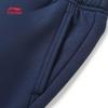 Li-Ning Boys' Fleece-Lined Jogger Sweatpants
