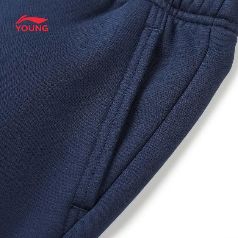 Li-Ning Boys' Fleece-Lined Jogger Sweatpants