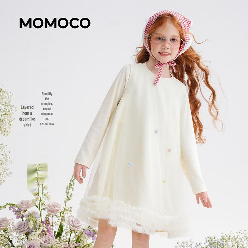 MOMOCO Girls Sweet Vest Dress - Spring 2026 Collection 110