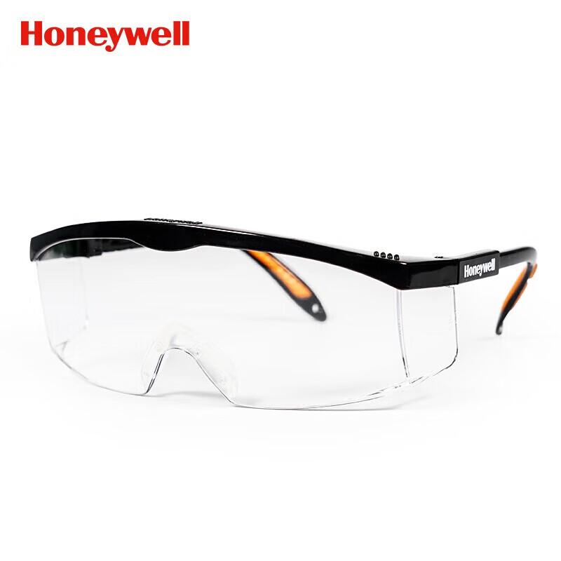 Honeywell 100110 Impact Protection Safety Goggles