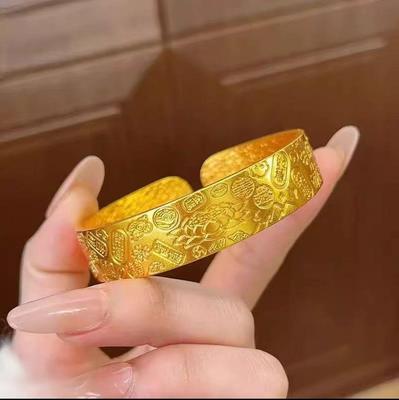 Retro Gold Lotus Bangle with Eight Treasures and Auspicious Words, Wide Noodle Design