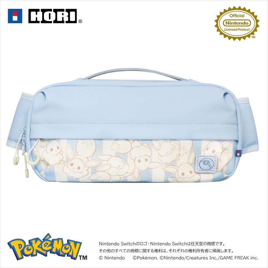 Shoulder pouch Nintendo SwitchTM 2 fluffy EeveeFor Switch 2.