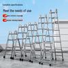 Galvanized Folding A-Frame Ladder: Double-Sided, Multifunctional, Thickened for Outdoor or Household Use
