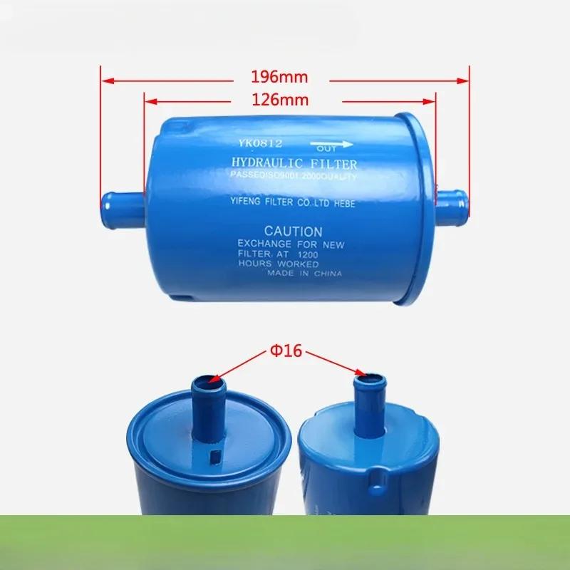 1BUC Filtru Ulei Hidraulic Hidraulic Pentru Stivuitor Hangzhou Heli Dalian Seria 0812