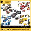 Lego Setleri – Diğer lego setleri