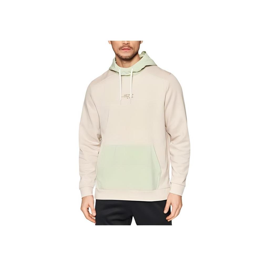Nike Dri-Fit Solid Knit Pullover Training Hoodie Men Hoodies Off-White DD1972-141
