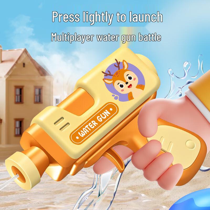 Children's Summer Cartoon Water Guns (2-Pack)