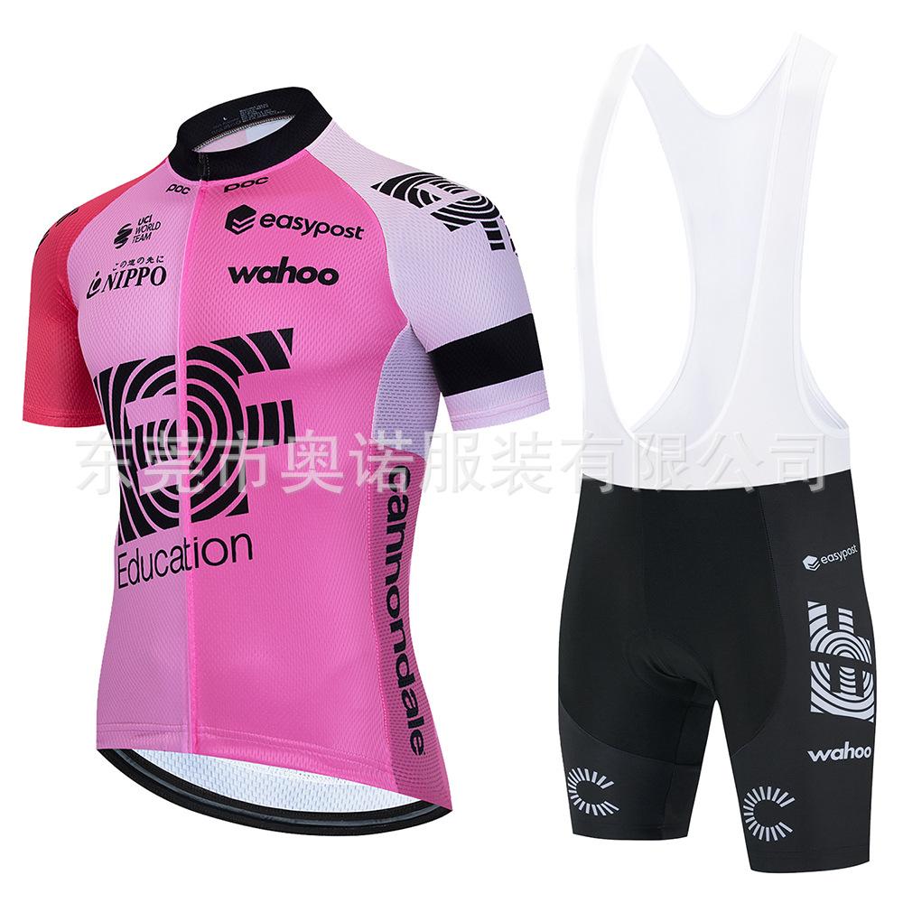 Completo da Ciclismo Tour De France, Set di Completi da Ciclismo Traspiranti a Manica Corta, Abbigliamento Sportivo da Esterno Asciugatura Rapida 2026 Estate Set di Completi da Ciclismo Traspiranti