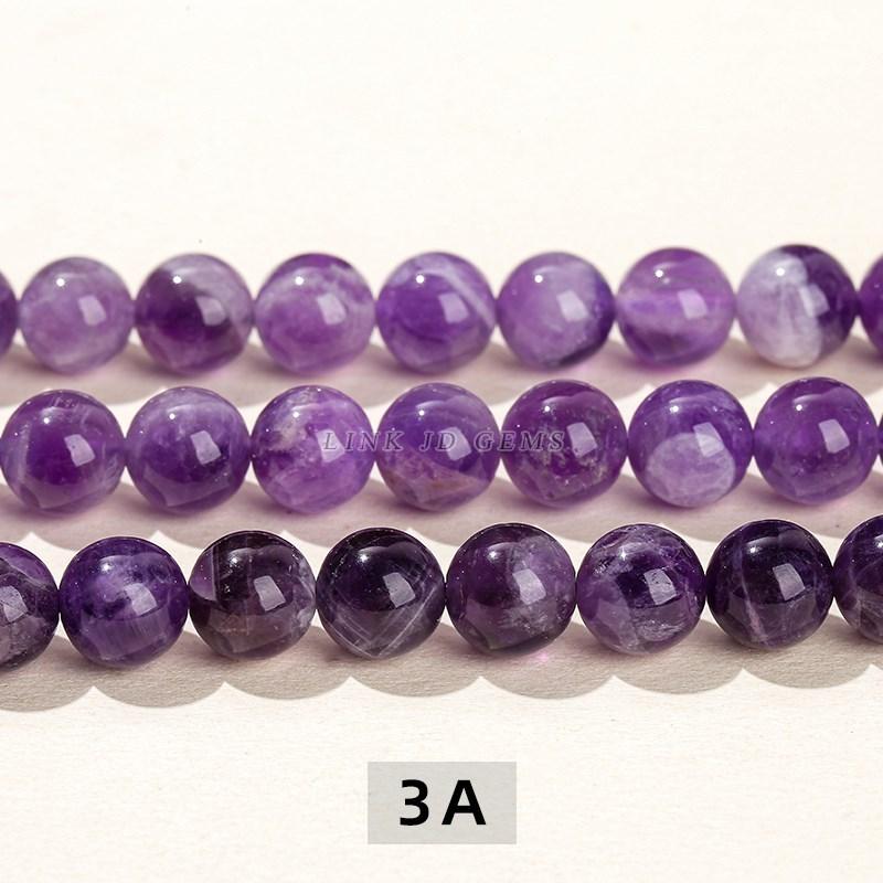 Natural Dark Purple Dream Amethysts Beads Loose Spacer 4 6 8 10 12mm Healing Stone For Jewelry Making Diy Bracelet Accessory